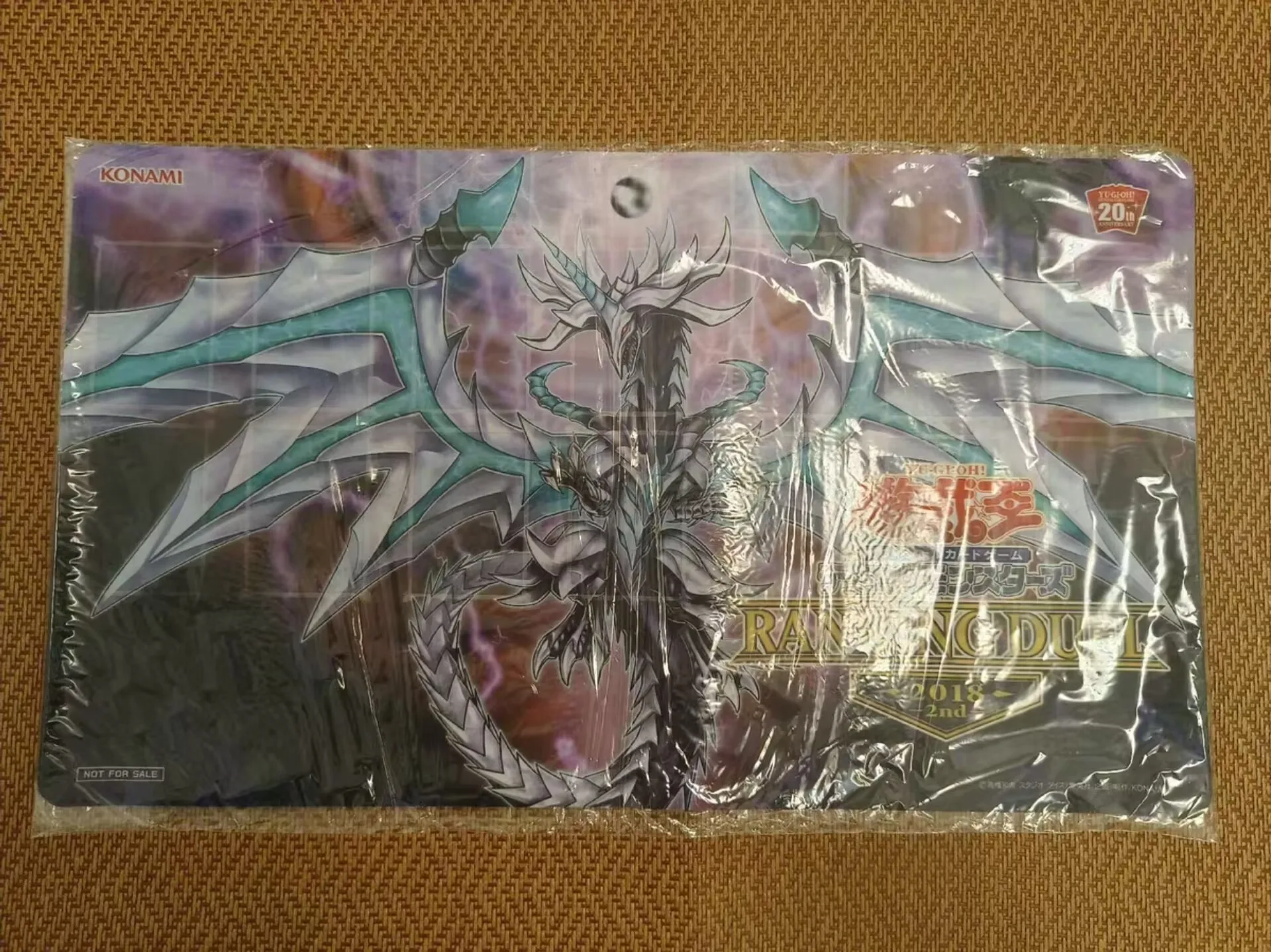 Yugioh KONAMI Duel Monsters 20th Anniversary RANKING DUEL Chaos Dragon Levianeer Collection Official Playmat Mat Table Play Pad
Yugioh KONAMI Duel Monsters 20th Anniversary RANKING DUEL Chaos Dragon Levianeer Collection Official Playmat Mat Table Play Pad