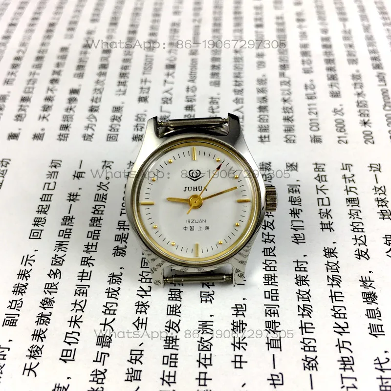 Original stock, Shanghai Chrysanthemum brand women's manual mechanical watch, 26mm diameter, 1 free strap.
Original stock, Shanghai Chrysanthemum brand women's manual mechanical watch, 26mm diameter, 1 free strap.
