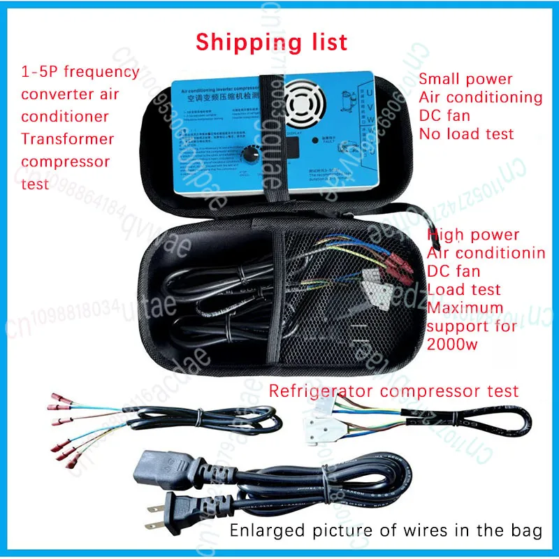 Плата обнаружения вентилятора постоянного тока кондиционера, обнаружение компрессора, преобразователь частоты 1-5p, детектор компрессора кондиционера
Плата обнаружения вентилятора постоянного тока кондиционера, обнаружение компрессора, преобразователь частоты 1-5p, детектор компрессора кондиционера