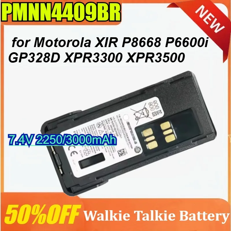 PMNN4409BR for Motorola XIR P8668 P6600i GP328D XPR3300 XPR3500 7.4V 2250/3000mAh Walkie-talkie battery
PMNN4409BR for Motorola XIR P8668 P6600i GP328D XPR3300 XPR3500 7.4V 2250/3000mAh Walkie-talkie battery