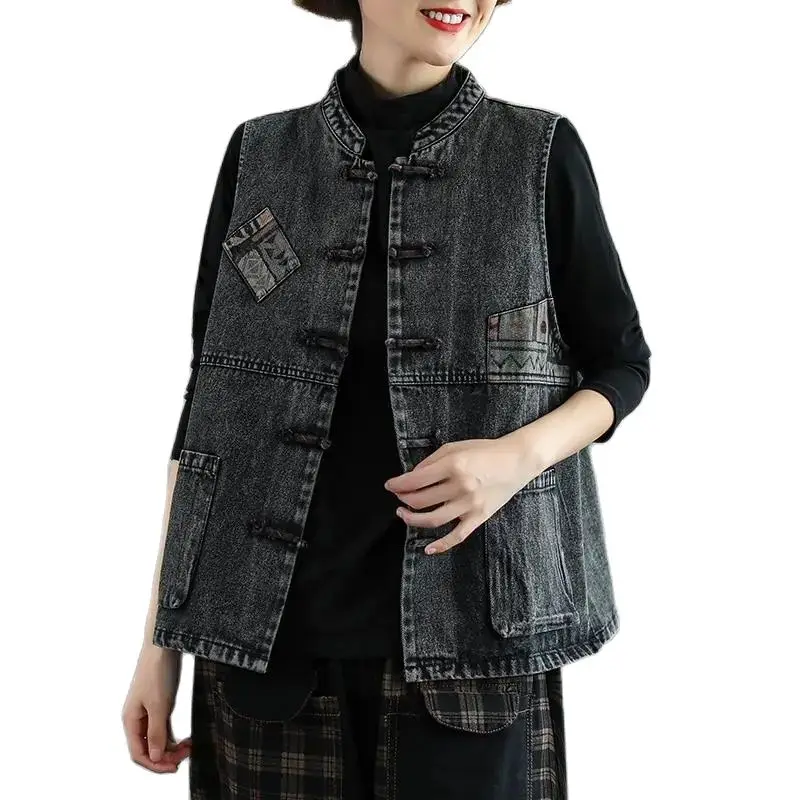 Literary Retro Ethnic Style Stand-Up Collar Buckle Denim Vest Women's Autumn and Foreign Style All-Match Old Printed Vest Coat
Literary Retro Ethnic Style Stand-Up Collar Buckle Denim Vest Women's Autumn and Foreign Style All-Match Old Printed Vest Coat