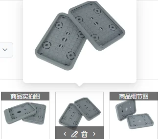 BAILEY 5PCS Vacuum Suction Plate 160x115x17mm Rubber Pad for Homag Weeke CNC Machining Center Woodworking Tool
BAILEY 5PCS Vacuum Suction Plate 160x115x17mm Rubber Pad for Homag Weeke CNC Machining Center Woodworking Tool