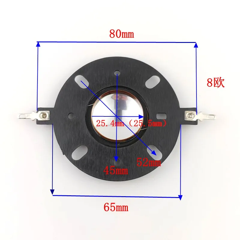4-inch tweeter voice coil 25.4/25.5mm large frame transparent crystal silk composite cream-white film
4-inch tweeter voice coil 25.4/25.5mm large frame transparent crystal silk composite cream-white film