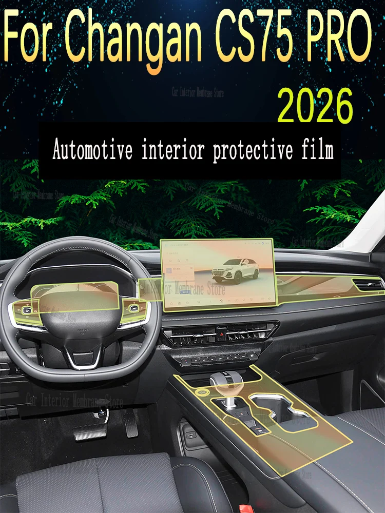 For Changan CS75 PRO (2026) Car Interior Center Console Transparent TPU Protective Film Anti-scratch Repair Film
For Changan CS75 PRO (2026) Car Interior Center Console Transparent TPU Protective Film Anti-scratch Repair Film