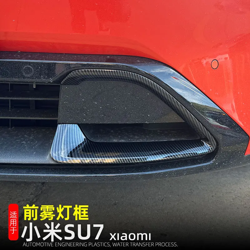 Car Styling Front Bumper Lamp Frame Front Fog Light Cover Protector Decoration Accessories Exterior Sticker for Xiaomi SU7 2024+
Car Styling Front Bumper Lamp Frame Front Fog Light Cover Protector Decoration Accessories Exterior Sticker for Xiaomi SU7 2024+