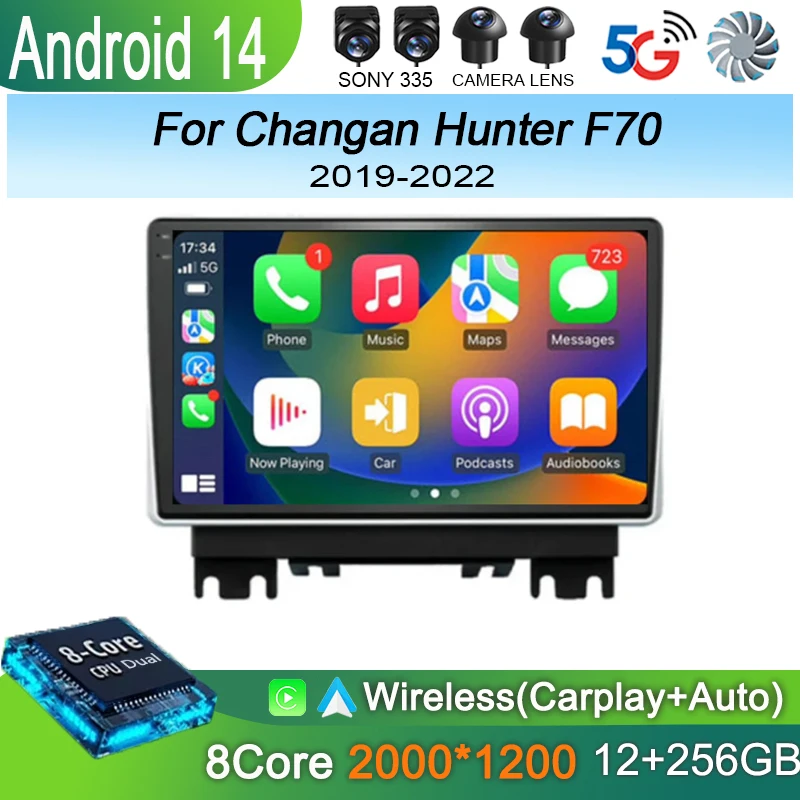 Android 15 wifi+4G Carplay AUTO BT Car Radio For Changan Hunter F70 2019-2022 Navigation GPS Video Player Stereo Multimedia 2DIN
Android 15 wifi+4G Carplay AUTO BT Car Radio For Changan Hunter F70 2019-2022 Navigation GPS Video Player Stereo Multimedia 2DIN