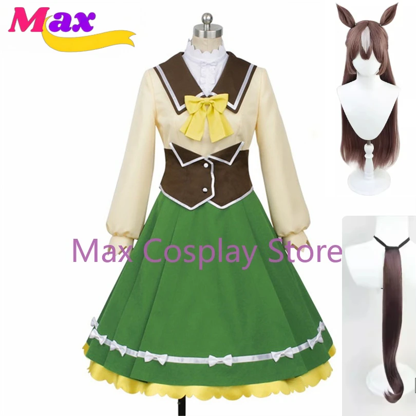 Max Cos Uma Musume Pretty Derby Satono Diamond Cosplay Costume Party Outfits Halloween Costumes
Max Cos Uma Musume Pretty Derby Satono Diamond Cosplay Costume Party Outfits Halloween Costumes