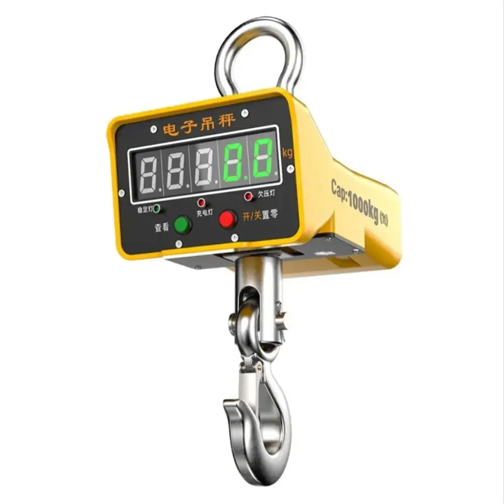 Electronic Hook Scale Bluetooth APP Hook Driving Scale 5 Tons Scale Handheld Display
Electronic Hook Scale Bluetooth APP Hook Driving Scale 5 Tons Scale Handheld Display