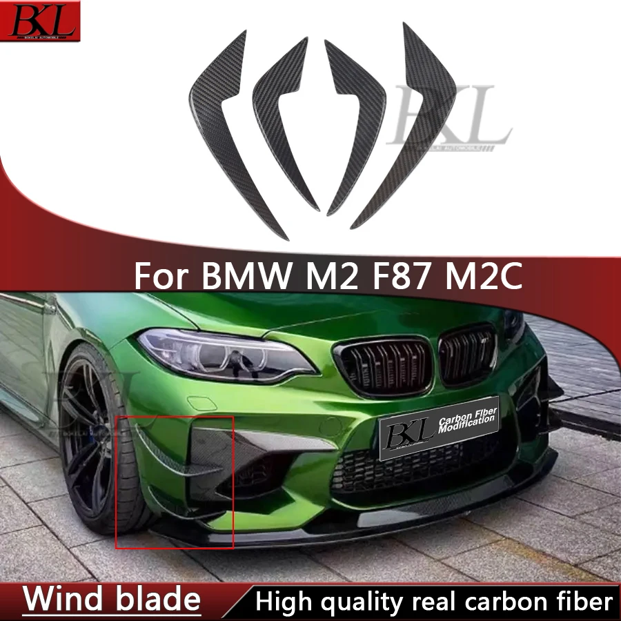 For BMW M2 F87 M2C High-quality carbon fiber automotive front bumper air knife splitter diffuser spoiler air knife trim strip
For BMW M2 F87 M2C High-quality carbon fiber automotive front bumper air knife splitter diffuser spoiler air knife trim strip