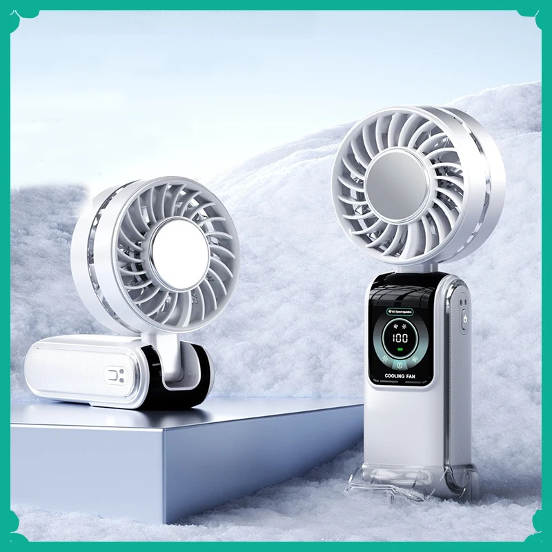 Cooling Fan Ice Pack High-speed Fan Semiconductor Refrigeration Handheld Fan Portable Charging Folding Small Fan
Cooling Fan Ice Pack High-speed Fan Semiconductor Refrigeration Handheld Fan Portable Charging Folding Small Fan
