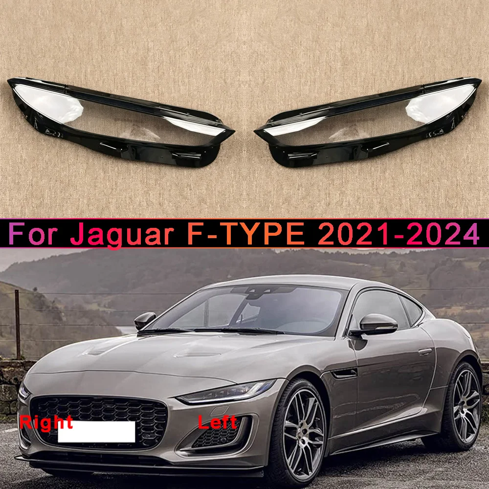 For Jaguar 2021 2022-2024 F-TYPE Headlight Cover Transparent Lampshade Lamp Case Headlamp Shell Plexiglass Replace Original Lens
For Jaguar 2021 2022-2024 F-TYPE Headlight Cover Transparent Lampshade Lamp Case Headlamp Shell Plexiglass Replace Original Lens