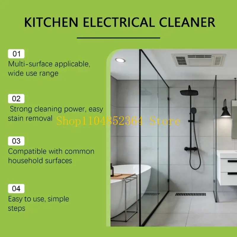 652F Средство для чистки кухонной техники для плит и столешниц, 120 мл.
652F Средство для чистки кухонной техники для плит и столешниц, 120 мл.