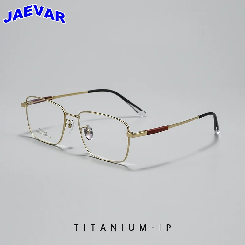 New Redwood+Titanium Eyeframe Ultra Light Square Men's and Women's Eyeframe Business Optics Prescription Eyeframe F8006X
New Redwood+Titanium Eyeframe Ultra Light Square Men's and Women's Eyeframe Business Optics Prescription Eyeframe F8006X