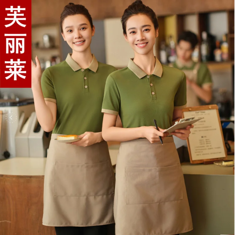 SummerPOLOShort-sleeved breathable group advertising shirt, work uniform for waiters in hot pot and fast food restaurantsTLightw
SummerPOLOShort-sleeved breathable group advertising shirt, work uniform for waiters in hot pot and fast food restaurantsTLightw