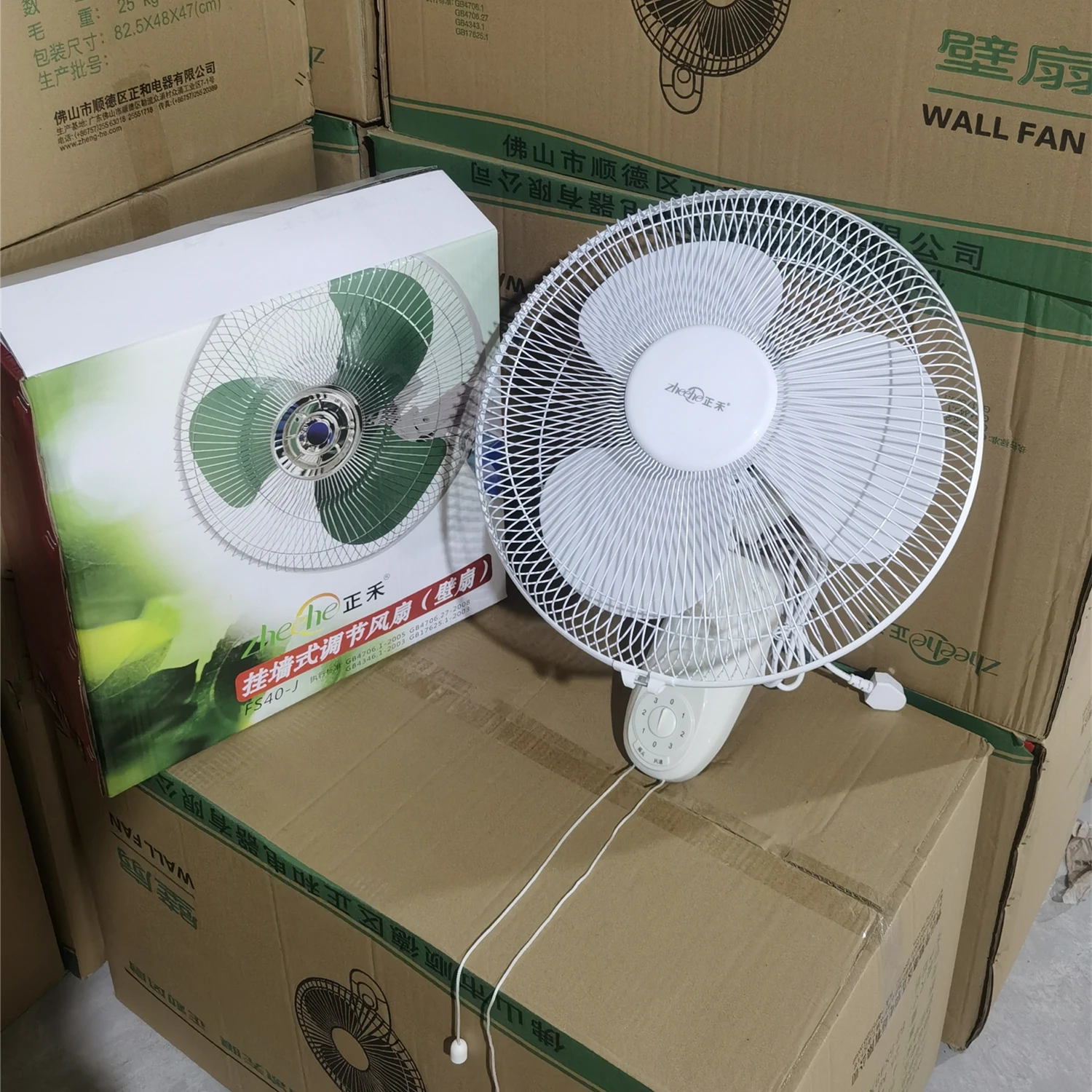 16-дюймовый осциллирующий настенный вентилятор, 3-скоростное охлаждение, электрический осциллирующий настенный вентилятор, настенный вентилятор с пластиковыми лопастями
16-дюймовый осциллирующий настенный вентилятор, 3-скоростное охлаждение, электрический осциллирующий настенный вентилятор, настенный вентилятор с пластиковыми лопастями