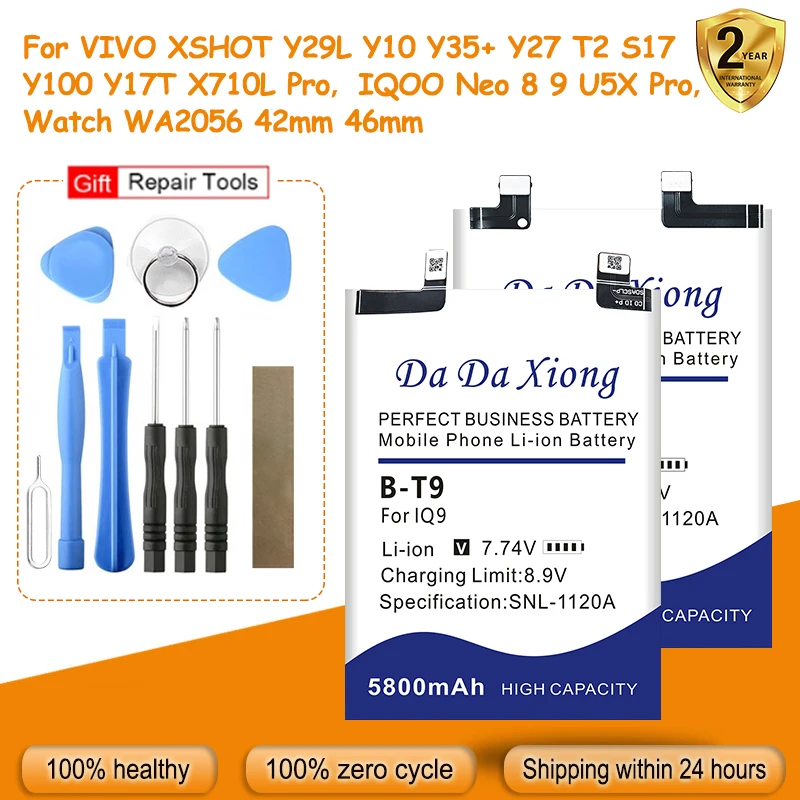 B-Z8 B-Z7 B-Z6 Battery For VIVO XSHOT Y29L Y10 Y35+ Y27 T2 S17 Y100 Y17T X710L Pro,IQOO Neo 8 9 U5X Pro,Watch WA2056 42mm 46mm
B-Z8 B-Z7 B-Z6 Battery For VIVO XSHOT Y29L Y10 Y35+ Y27 T2 S17 Y100 Y17T X710L Pro,IQOO Neo 8 9 U5X Pro,Watch WA2056 42mm 46mm