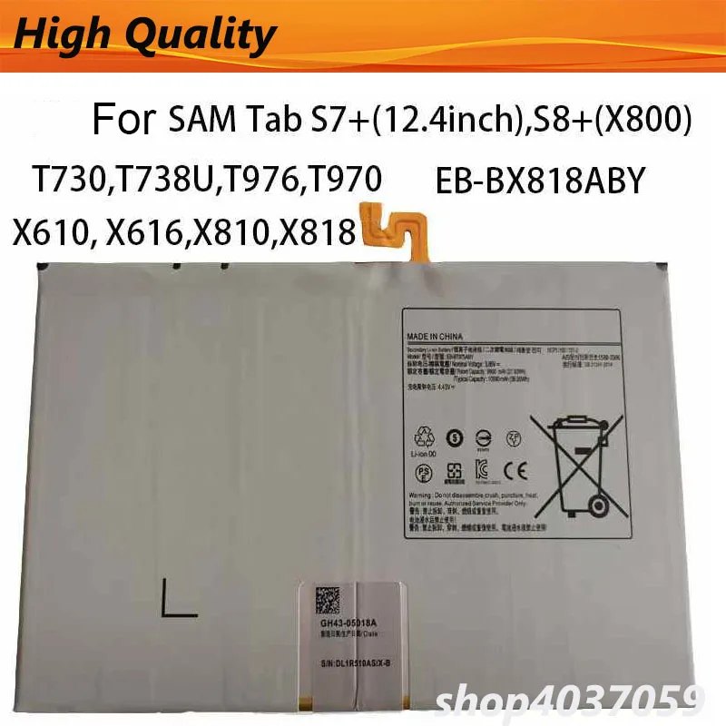Оригинальный аккумулятор EB-BX818ABY 10090 мАч для Galaxy Tab S9 Plus Wi-Fi X810/Galaxy Tab S9 Plus 5G X816 EB-BX818ABY Аккумулятор + инструменты
Оригинальный аккумулятор EB-BX818ABY 10090 мАч для Galaxy Tab S9 Plus Wi-Fi X810/Galaxy Tab S9 Plus 5G X816 EB-BX818ABY Аккумулятор + инструменты