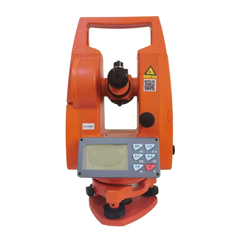 DJD2-JCL theodolite, high-precision electronic Jingweiyi construction engineering surveying instrument
DJD2-JCL theodolite, high-precision electronic Jingweiyi construction engineering surveying instrument