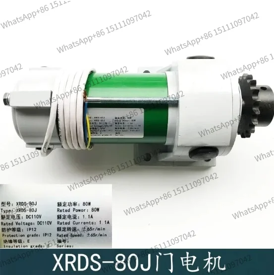 Elevator door motor XRDS-80J/W 150J/W Door motor YDJ-80W JD5634
Elevator door motor XRDS-80J/W 150J/W Door motor YDJ-80W JD5634