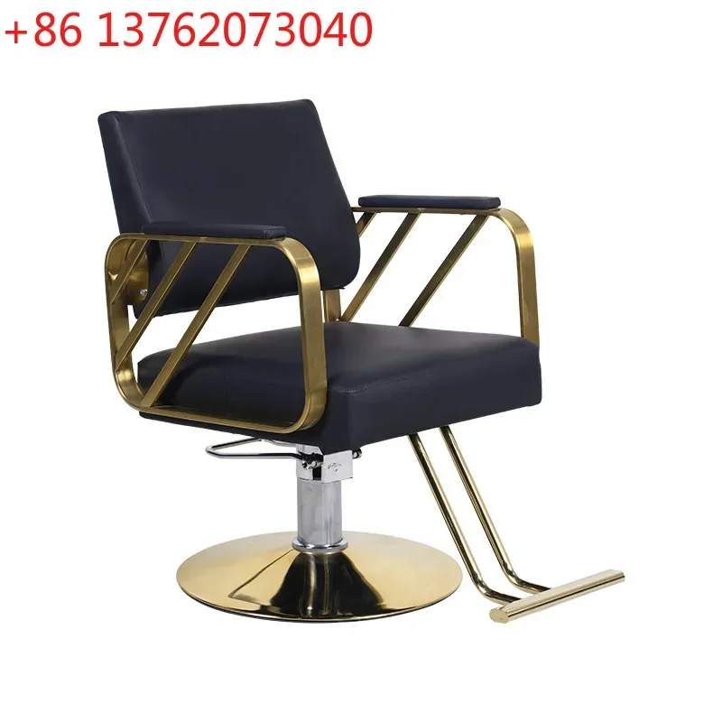 Hair salon special hair cutting chair lifting salon chair high-end perm and dyeing seat stool
Hair salon special hair cutting chair lifting salon chair high-end perm and dyeing seat stool