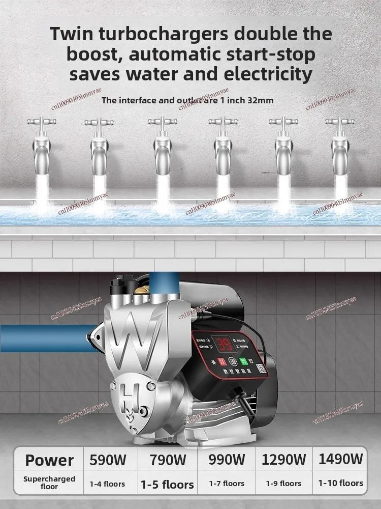 Booster pump household fully automatic silent water pipeline pressurized pump high power
Booster pump household fully automatic silent water pipeline pressurized pump high power