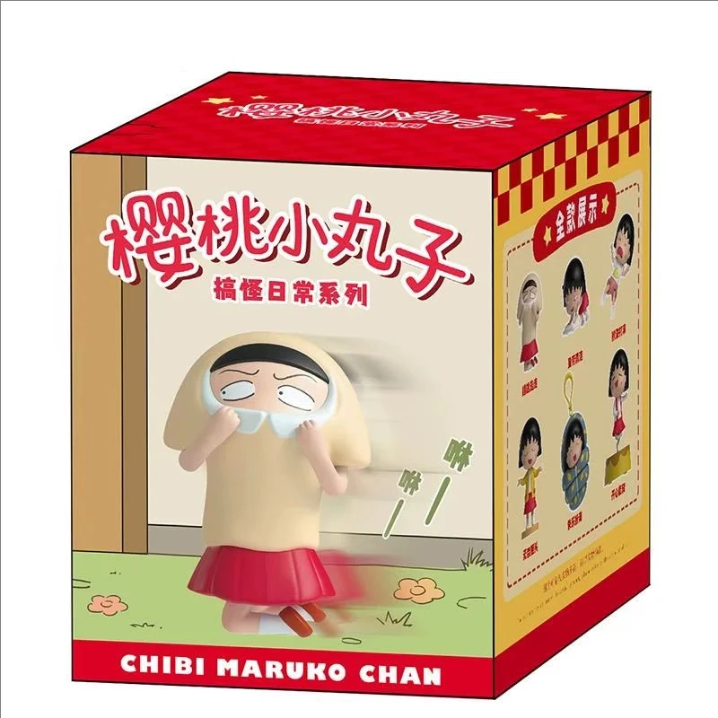In Stock Chibi Maruko-chan Blind Box, Funny Daily Movable Spring Doll Toy, Trendy Figurine, Female Gift Ornament
In Stock Chibi Maruko-chan Blind Box, Funny Daily Movable Spring Doll Toy, Trendy Figurine, Female Gift Ornament