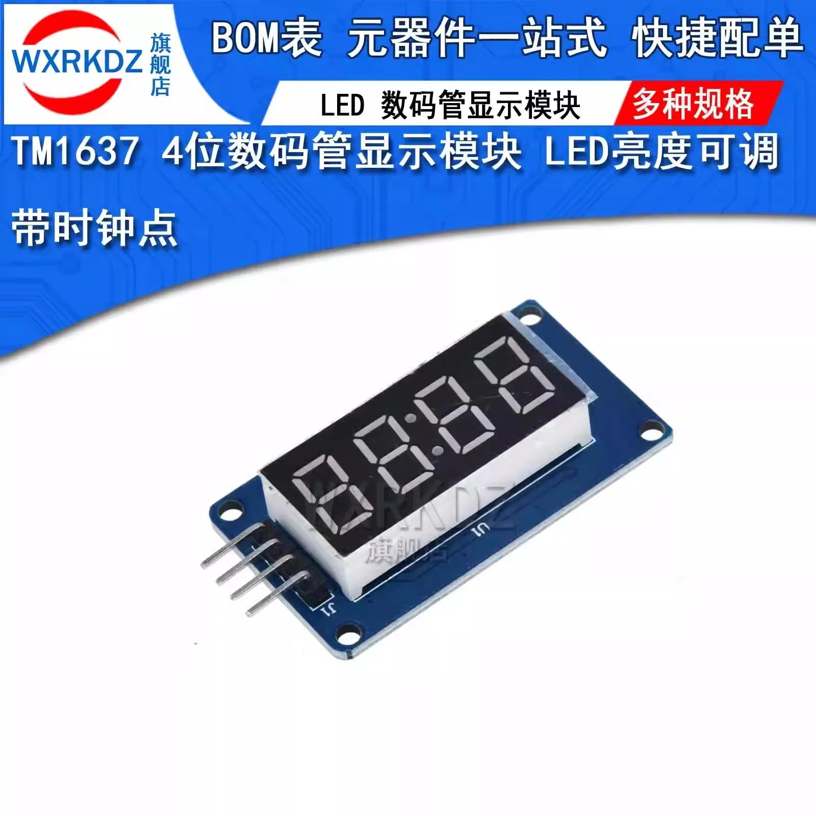 5PCS 4-digit digital tube display module LED brightness adjustable with clock dot TM1637
5PCS 4-digit digital tube display module LED brightness adjustable with clock dot TM1637