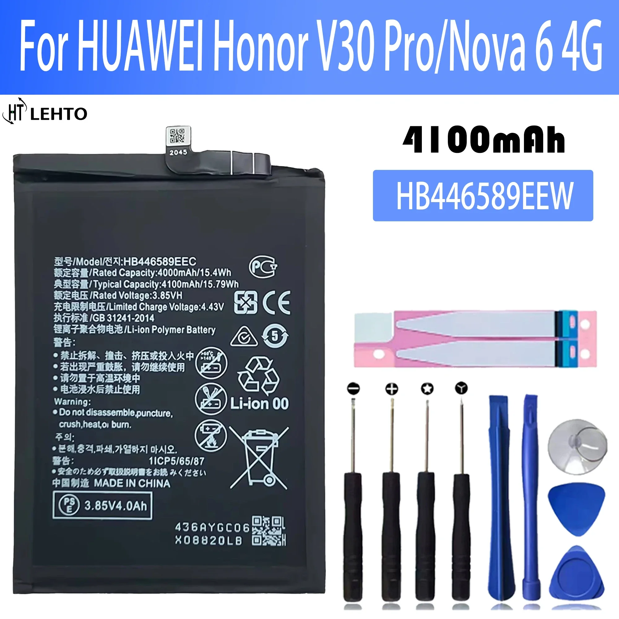 100% New Original Battery HB446589EEW For HUAWEI honor V30 Pro Nova 6 4G MT30 Nova 8SE Youth Battery + Free Tools
100% New Original Battery HB446589EEW For HUAWEI honor V30 Pro Nova 6 4G MT30 Nova 8SE Youth Battery + Free Tools