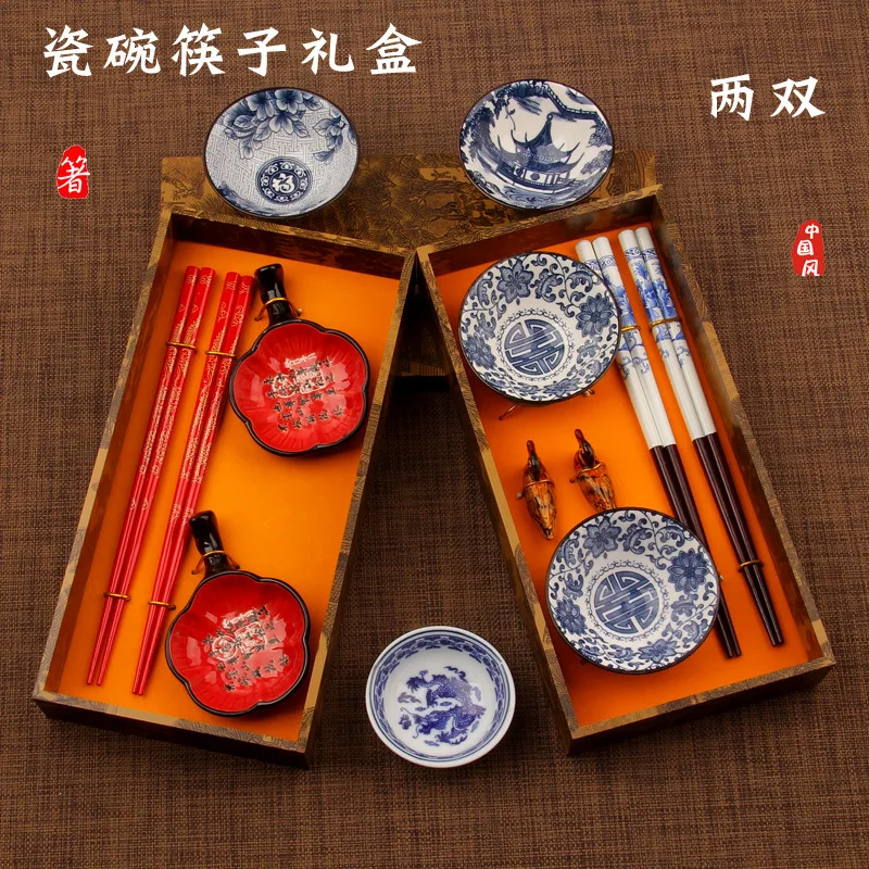 Ceramic Bowl and Chopsticks Gift Box Cultural and Creative National Trend Traditional Blue and White Plate Ancient Style Gift
Ceramic Bowl and Chopsticks Gift Box Cultural and Creative National Trend Traditional Blue and White Plate Ancient Style Gift