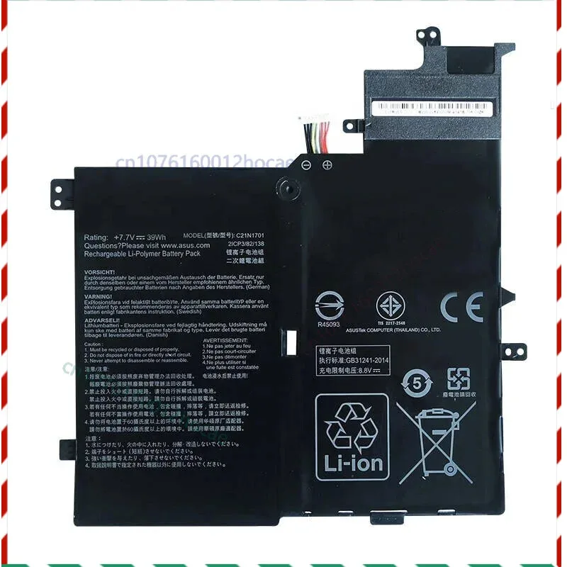 Аккумулятор для ноутбука ASUS C21N1701 VivoBook S14 S406UA K406UA 7,7 В 39 Вт
Аккумулятор для ноутбука ASUS C21N1701 VivoBook S14 S406UA K406UA 7,7 В 39 Вт