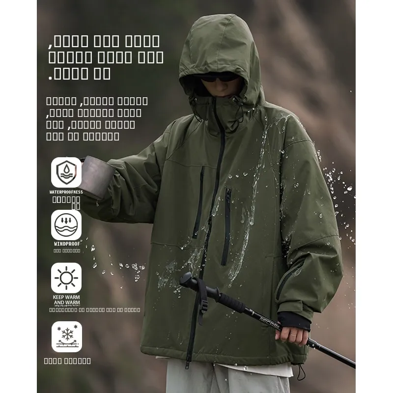 Мужская утепленная хлопковая куртка для зимы, активного отдыха, катания на лыжах, ветрозащитная, водонепроницаемая, в американском стиле, рабочая одежда, молодежная повседневная куртка
Мужская утепленная хлопковая куртка для зимы, активного отдыха, катания на лыжах, ветрозащитная, водонепроницаемая, в американском стиле, рабочая одежда, молодежная повседневная куртка