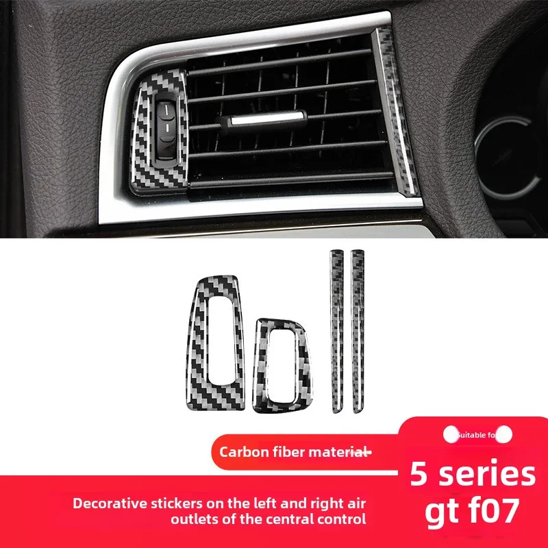 Bmw10-17Annual Model5SeriesGTModified Carbon Fiber Air Vent Decoration Sticker Interior Accessories
Bmw10-17Annual Model5SeriesGTModified Carbon Fiber Air Vent Decoration Sticker Interior Accessories