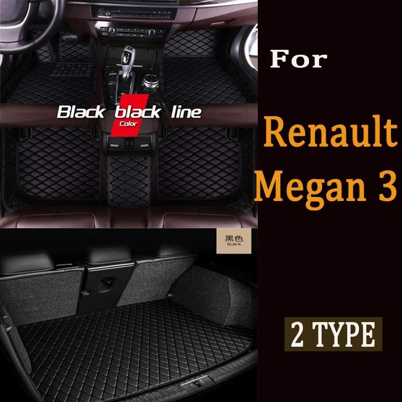 Car Floor Mats For For Renault Megan 3 2008~2014 DropShipping Center Auto Interior Accessories Leather Carpets Rugs Foot Pads
Car Floor Mats For For Renault Megan 3 2008~2014 DropShipping Center Auto Interior Accessories Leather Carpets Rugs Foot Pads