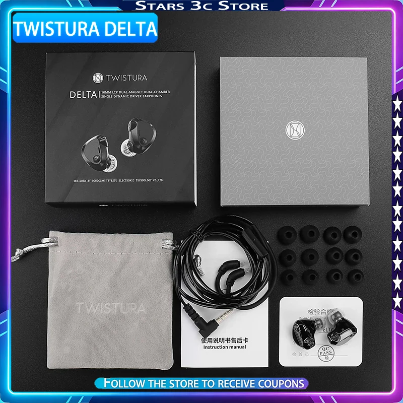 Twistura DELTA Wired in-ear Hi-Fi Earphones Dual Magnetic Circuit and Dual Cavity High Cost-performance Headset for Gaming Music
Twistura DELTA Wired in-ear Hi-Fi Earphones Dual Magnetic Circuit and Dual Cavity High Cost-performance Headset for Gaming Music