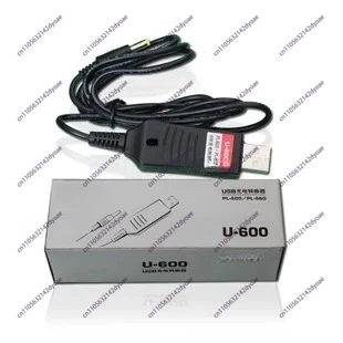 U-600 USB travel Charger Converter adapter for PL-600 PL-660 Radio Charging
U-600 USB travel Charger Converter adapter for PL-600 PL-660 Radio Charging