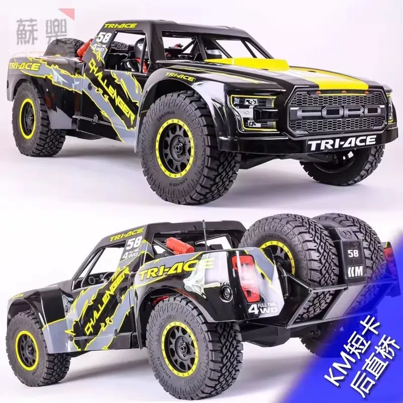 KM Raytheon short card 1/6 remote control off-road vehicle simulation Ford TRI rear straight axle frame KIT desert card
KM Raytheon short card 1/6 remote control off-road vehicle simulation Ford TRI rear straight axle frame KIT desert card