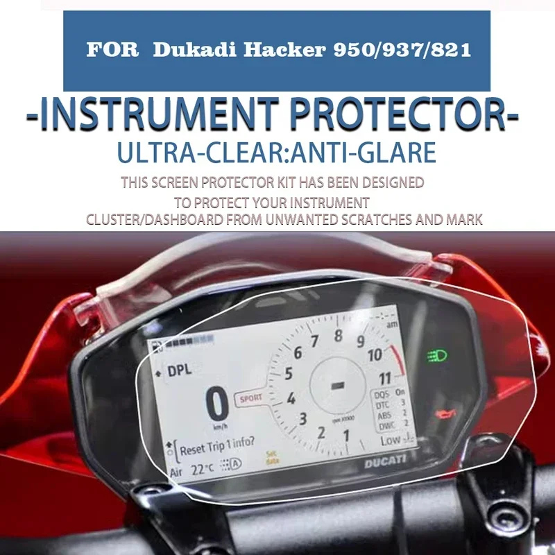 Защитная пленка для экрана прибора мотоцикла, подходящая для Ducati hacker 950/937/821 
Защитная пленка для экрана прибора мотоцикла, подходящая для Ducati hacker 950/937/821