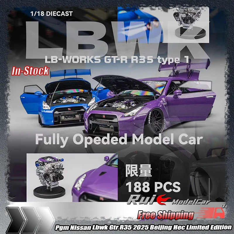 In Stock Pgm 1:18 Nissan Lbwk Gtr R35 2025 Beijing Hec Limited Edition Alloy Diecast Car Model For Display Collection Decoration
In Stock Pgm 1:18 Nissan Lbwk Gtr R35 2025 Beijing Hec Limited Edition Alloy Diecast Car Model For Display Collection Decoration