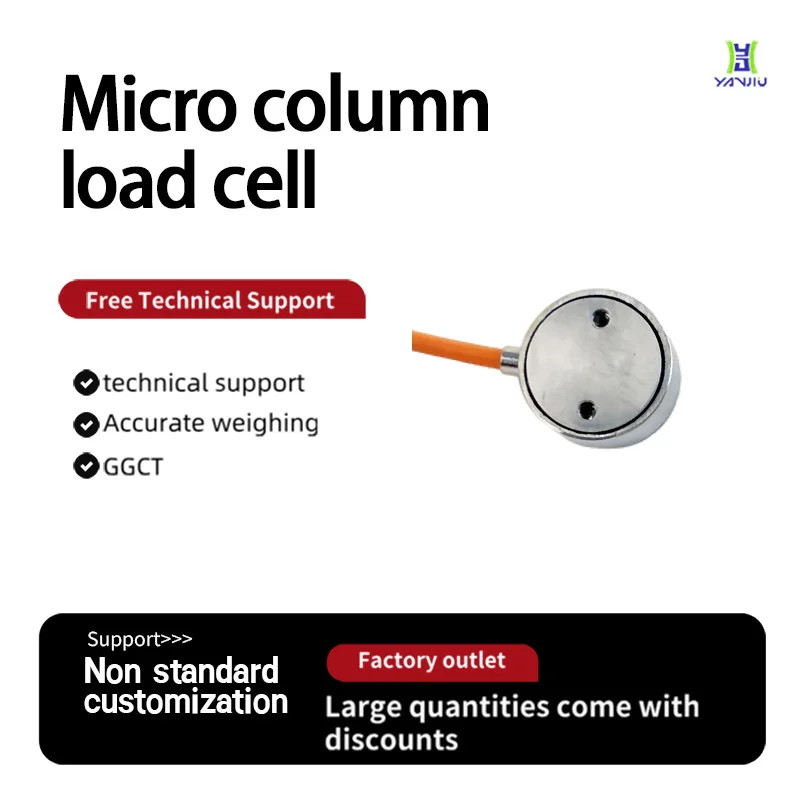 High Precision Pressure Compression Force Sensor Flat Diaphragm Gravity Mini Load Cell for Medical Testing Manufacturers
High Precision Pressure Compression Force Sensor Flat Diaphragm Gravity Mini Load Cell for Medical Testing Manufacturers