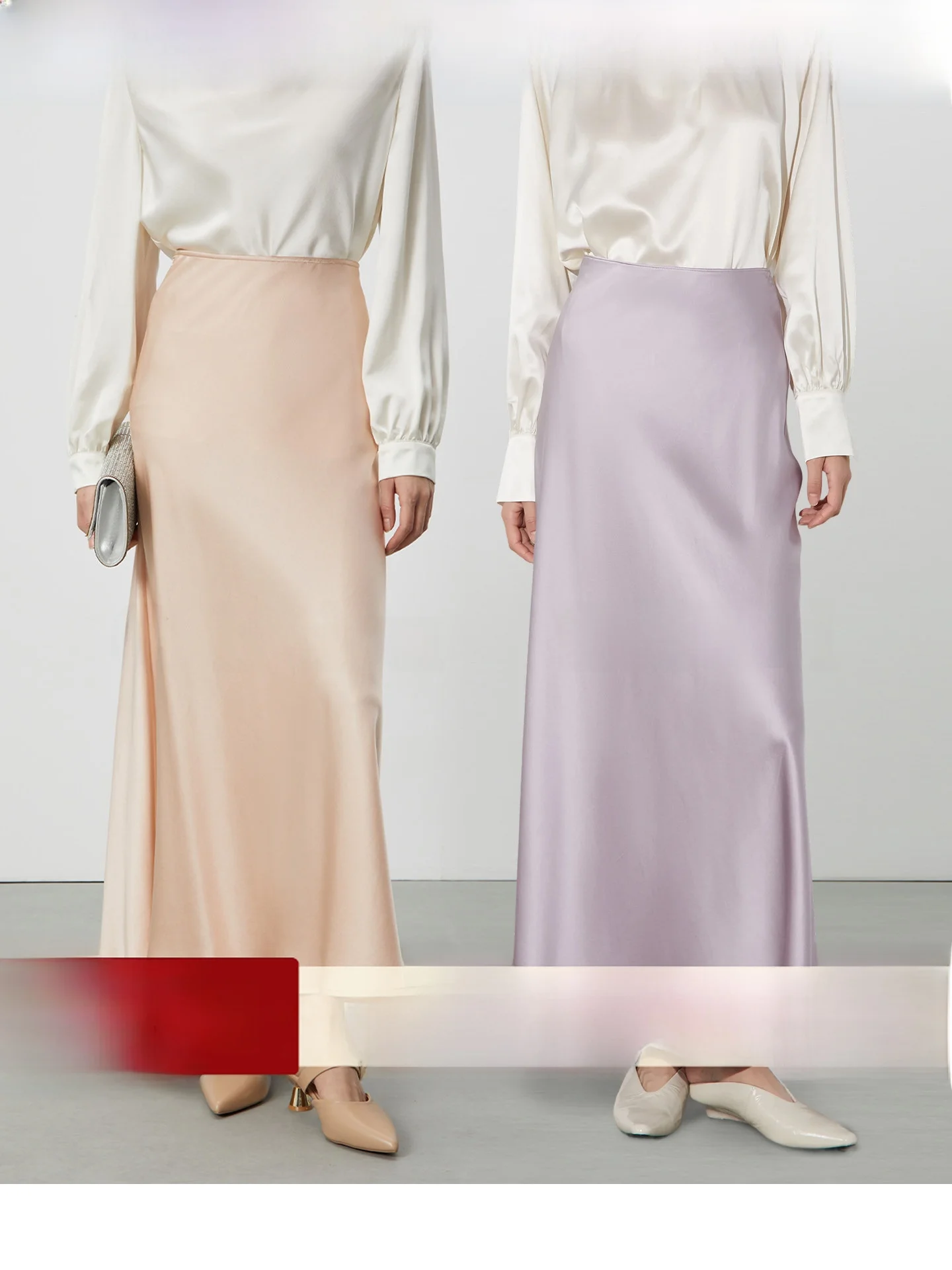 Heavyweight 40 Momme Silk Tailored Half Skirt Women's 45 Degree Cut Silk Versatile Satin Fish Tail Skirt
Heavyweight 40 Momme Silk Tailored Half Skirt Women's 45 Degree Cut Silk Versatile Satin Fish Tail Skirt