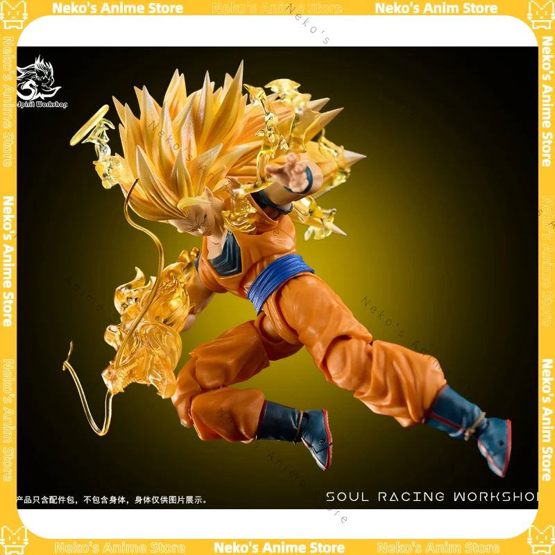 SSW Studio для Goku (комплект аксессуаров) Super Saiyan3 SSJ3 Dragon Ball SHF, детали со специальным эффектом, фигурка, модель аниме, игрушки, предварительная продажа
SSW Studio для Goku (комплект аксессуаров) Super Saiyan3 SSJ3 Dragon Ball SHF, детали со специальным эффектом, фигурка, модель аниме, игрушки, предварительная продажа