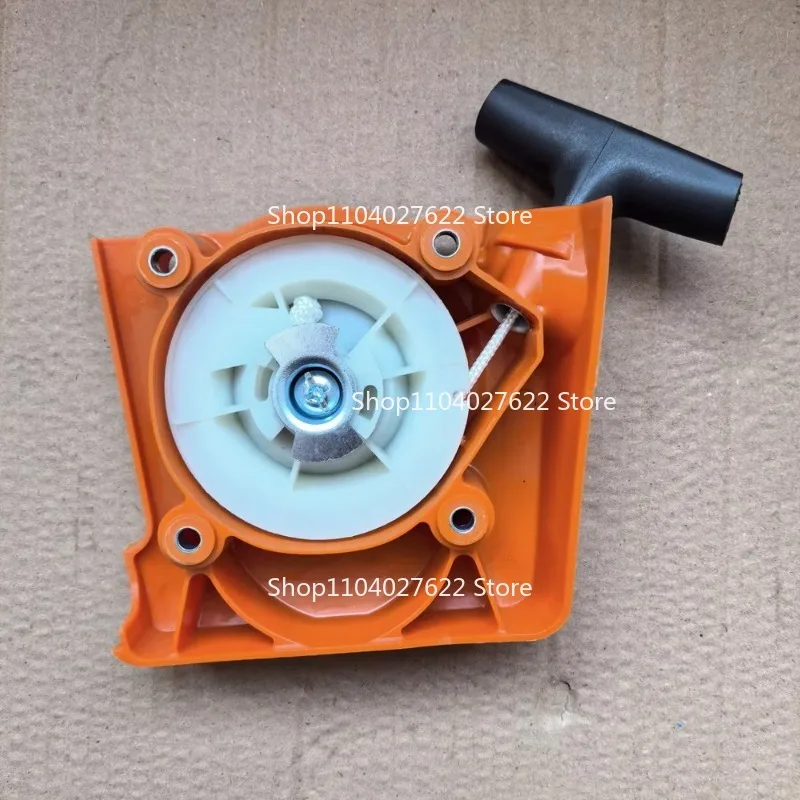 Applicable to 560BFS 560BTS 570BTS 580BFS 580BTS starter hand pull plate 578283501
Applicable to 560BFS 560BTS 570BTS 580BFS 580BTS starter hand pull plate 578283501