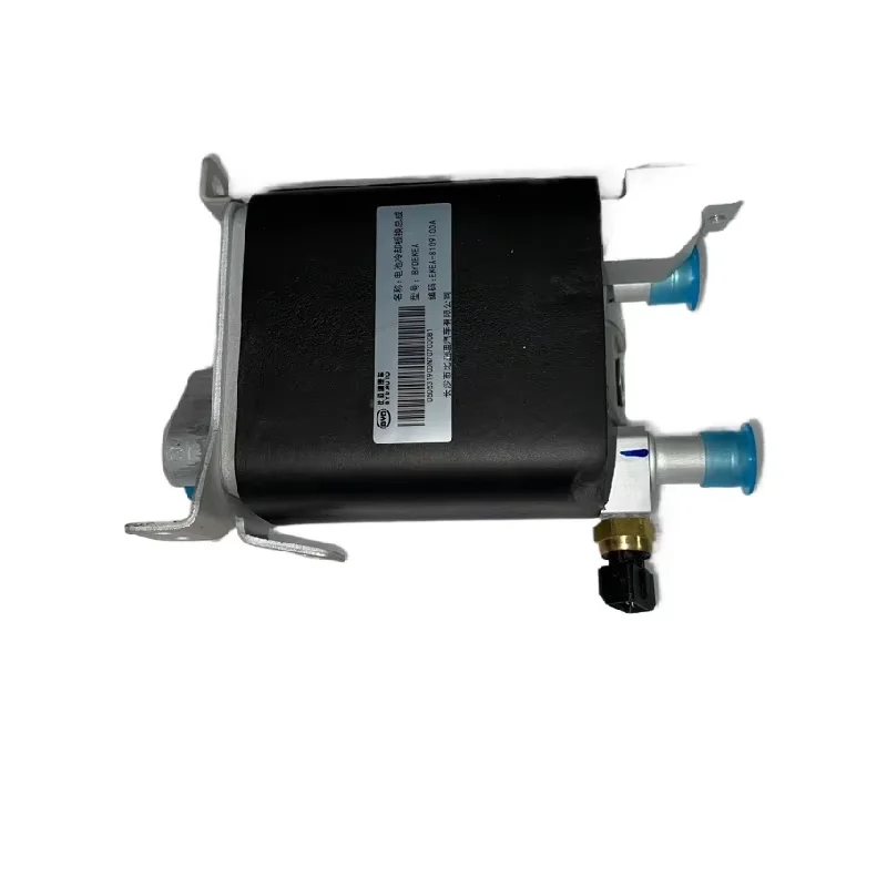 For Byd Seal 2022-2025 Ek-04021 Air Conditioning Pipeline Original Car Accessories Para Auto Tools
For Byd Seal 2022-2025 Ek-04021 Air Conditioning Pipeline Original Car Accessories Para Auto Tools