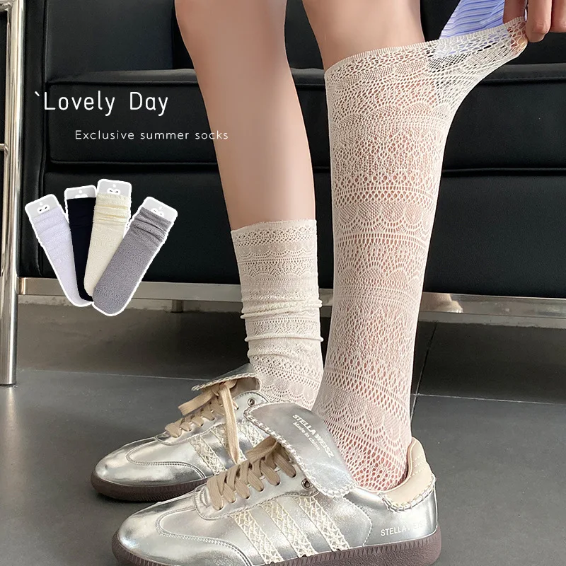 Women's Nylon Hollow Out Lace Socks, Fashionable Sheer Mesh Mid-Calf Sock for Daily Wear & Cosplay Lolita Japanese Style Socks
Women's Nylon Hollow Out Lace Socks, Fashionable Sheer Mesh Mid-Calf Sock for Daily Wear & Cosplay Lolita Japanese Style Socks