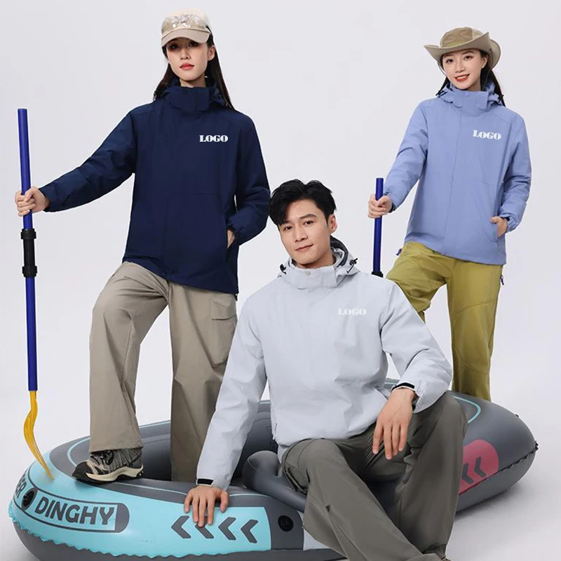 Уличная флисовая куртка, утолщенная осенне-зимняя свободная ветрозащитная теплая верхняя одежда «три в одном», верхняя одежда для альпинизма, бесплатный принт логотипа
Уличная флисовая куртка, утолщенная осенне-зимняя свободная ветрозащитная теплая верхняя одежда «три в одном», верхняя одежда для альпинизма, бесплатный принт логотипа