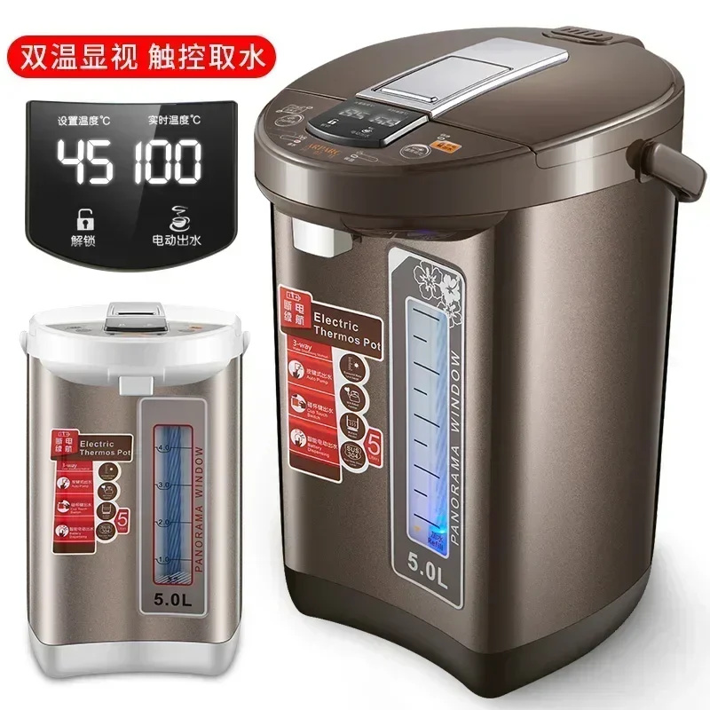 5L Apachi electric water bottle, automatic heat preservation integrated kettle, intelligent constant temperature electric 220v
5L Apachi electric water bottle, automatic heat preservation integrated kettle, intelligent constant temperature electric 220v