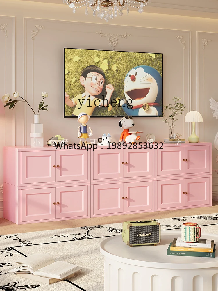 XLL TV cabinet free combination small apartment household short book lattice cabinet floor locker
XLL TV cabinet free combination small apartment household short book lattice cabinet floor locker