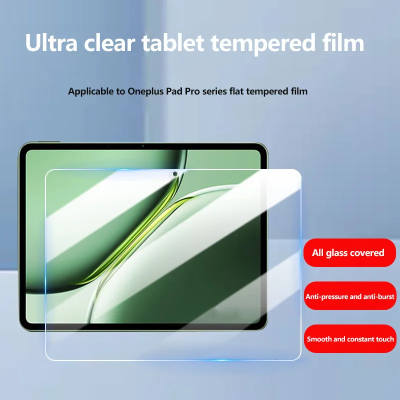 9D закаленное стекло для защиты экрана, защитная пленка для OnePlus Pad 2 12,1 Pro 12,1 Pad11.61 Go 11,35 дюйма
9D закаленное стекло для защиты экрана, защитная пленка для OnePlus Pad 2 12,1 Pro 12,1 Pad11.61 Go 11,35 дюйма
