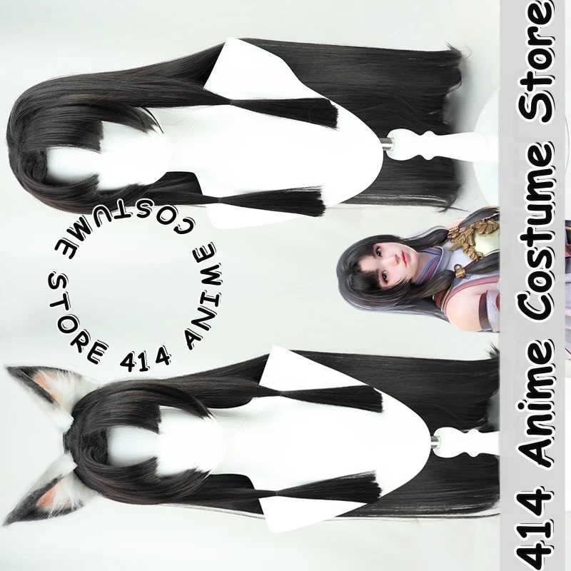Game & Anime Tsuchimikado Nadeshiko / Hachi Cosplay Wig Naraka: Bladepoint Heat-Resistant Fiber Synthetic Hair
Game & Anime Tsuchimikado Nadeshiko / Hachi Cosplay Wig Naraka: Bladepoint Heat-Resistant Fiber Synthetic Hair