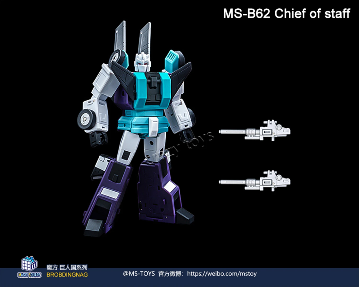 【IN STOCK NOW】Magic Square MS-TOYS MS-B61 MS-B62 MS-W02 Ultra Magnus Sixshot Adjutant Chief Of Staff Figure
【IN STOCK NOW】Magic Square MS-TOYS MS-B61 MS-B62 MS-W02 Ultra Magnus Sixshot Adjutant Chief Of Staff Figure